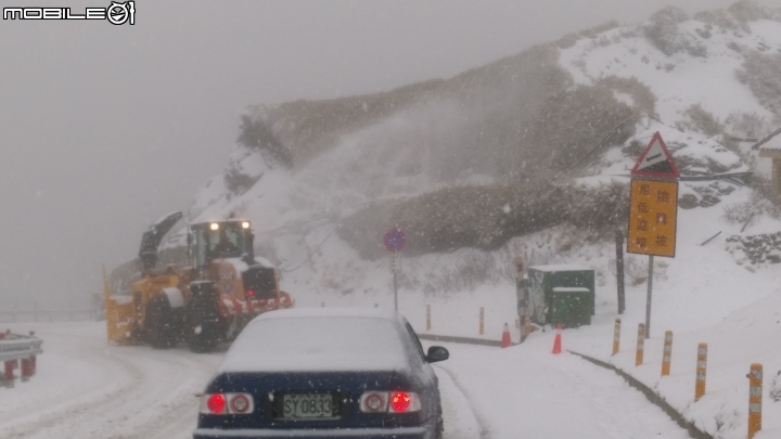 105合歡山下大雪嘞