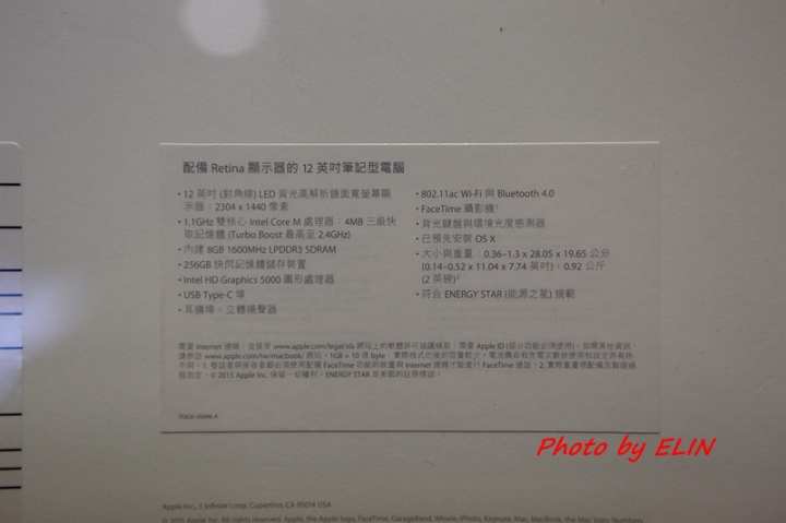 [分享]劃時代的輕。領先時代之前-Apple MacBook(金)