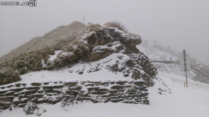 105合歡山下大雪嘞