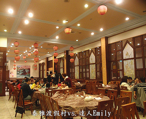 【泰雅渡假村】親子遊好去處,一泊二食之獵人活動體驗,遊戲設施及飯店食宿篇(上)
