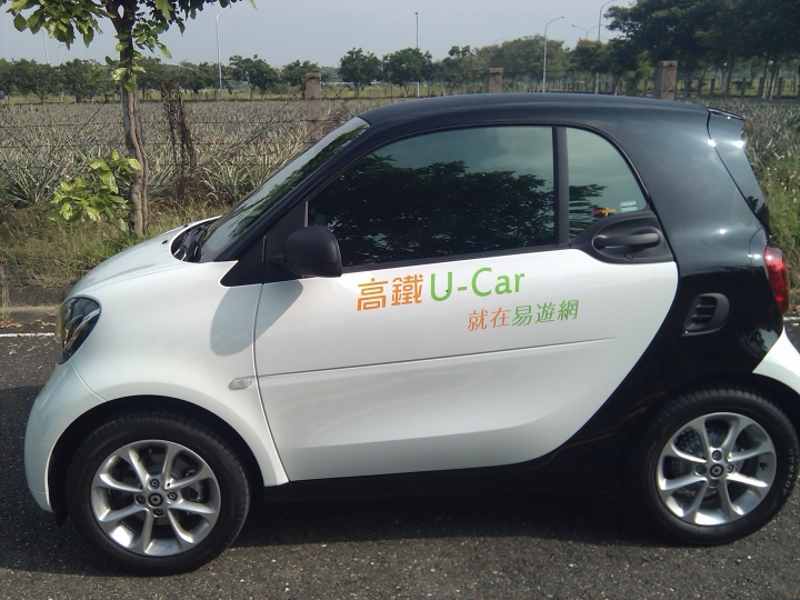 台南高鐵 U-Car smart 453 新手練車好選擇