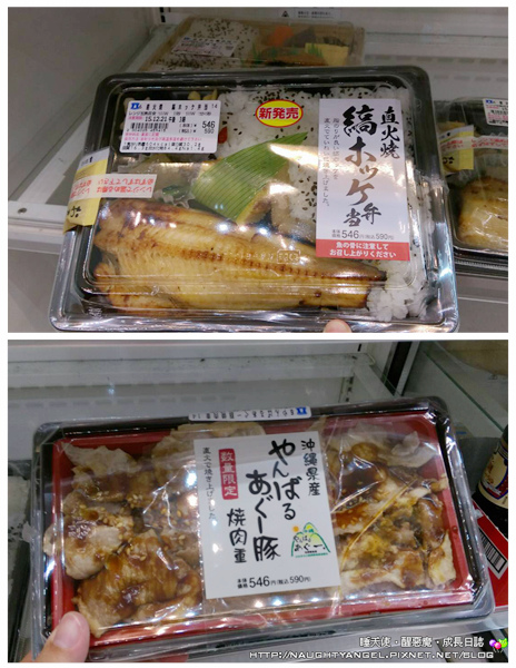 [日本超商]FamilyMart、LAWSON好好逛! (加映：藥粧店、驚安殿堂)