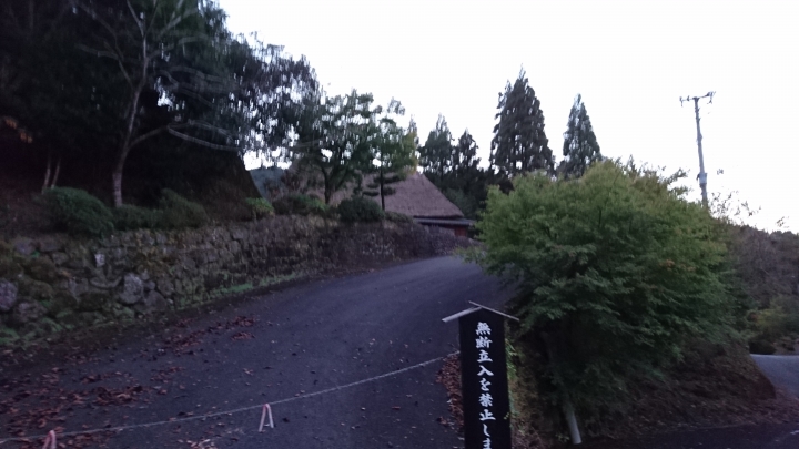 20151025 八位大叔登路日本南九州單車行----第二天