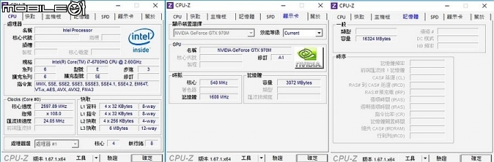 【開箱】ASUS ROG G752VT 我的第一台GTX970M電競筆電