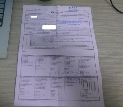 【抱怨】令人火大的htc維修… Nexus 9 lte