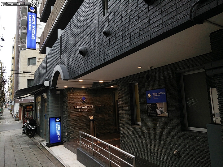 大阪市區溫馨感十足的飯店 Hotel Mystays大手前