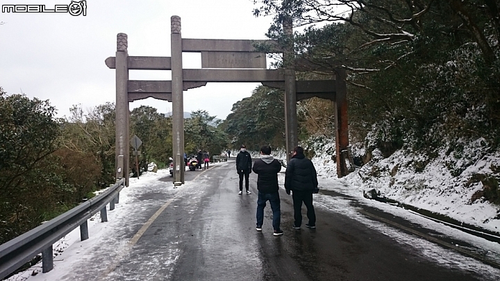 2016/1/25陽明山巴拉卡大屯自然公園賞雪單車行