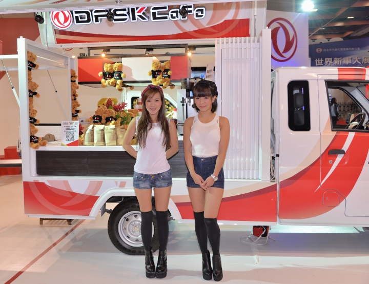 [D610]：2016世界車展（圖多）