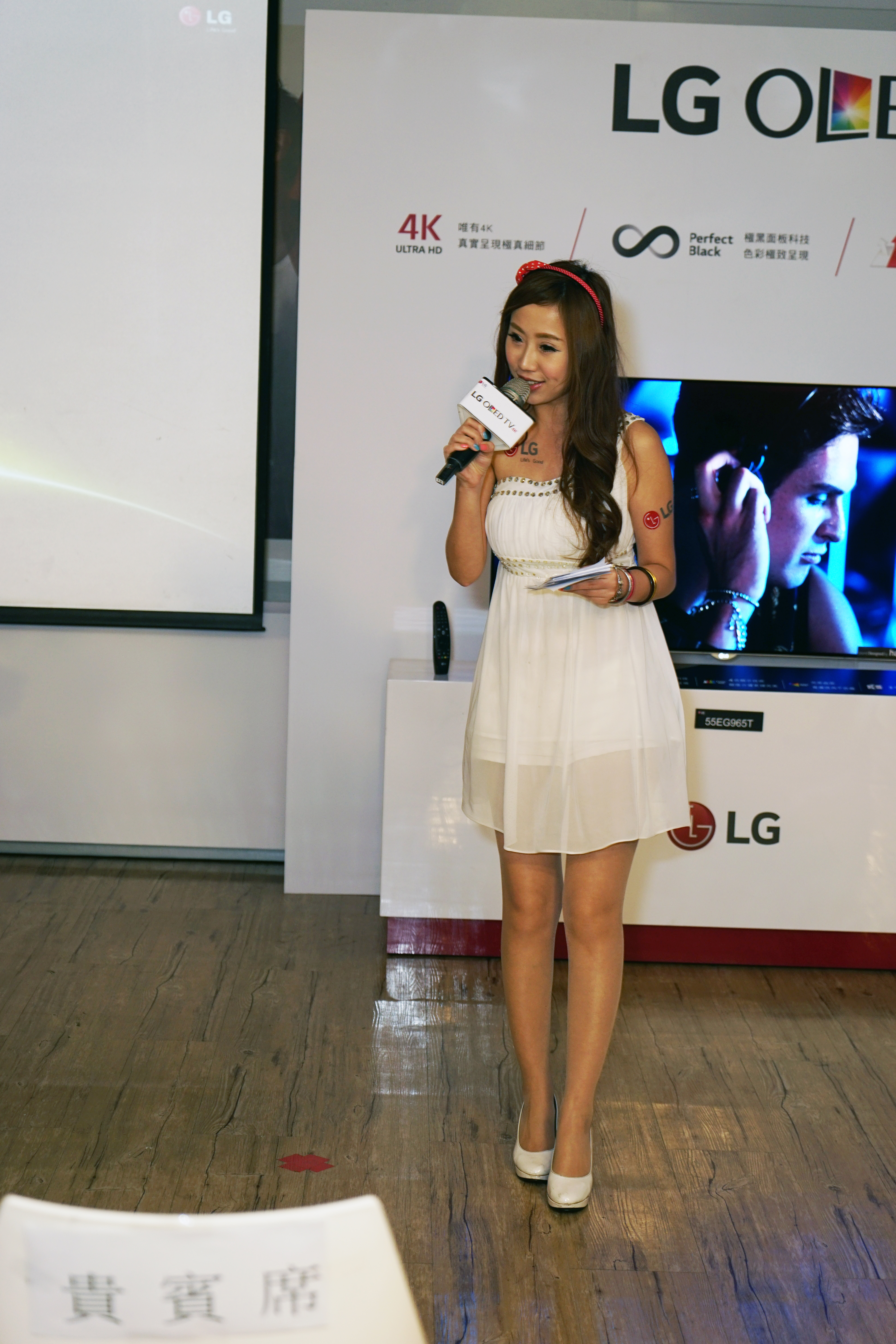 改變×創新×新視界 - LG OLED TV 2015體驗會分享