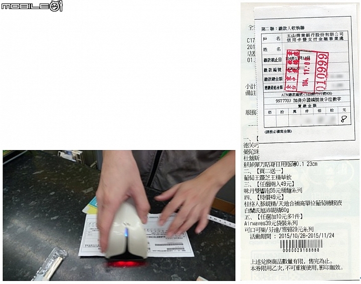 Epson L655 連續供墨系統，最新技術(Precision Core)使用分享。