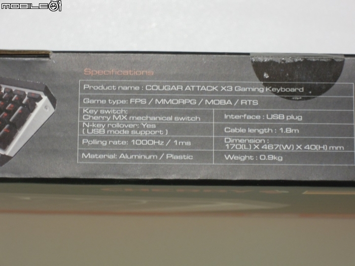 [開箱][心得] COUGAR ATTACK X3機械式鍵盤、550M滑鼠、CONTROL鼠墊