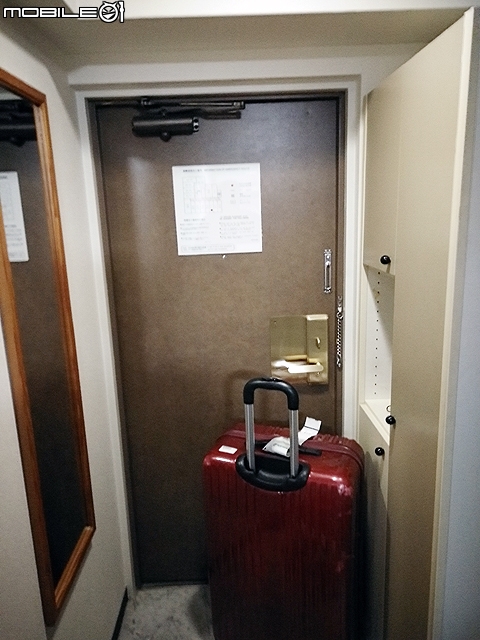 大阪市區溫馨感十足的飯店 Hotel Mystays大手前