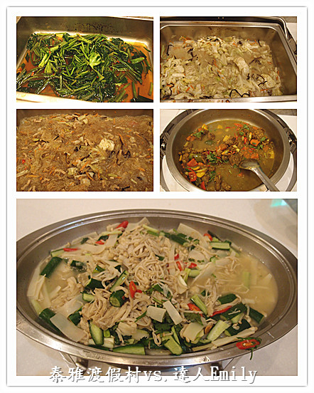 【泰雅渡假村】親子遊好去處,一泊二食之獵人活動體驗,內附2016春節優惠訊息!(下)