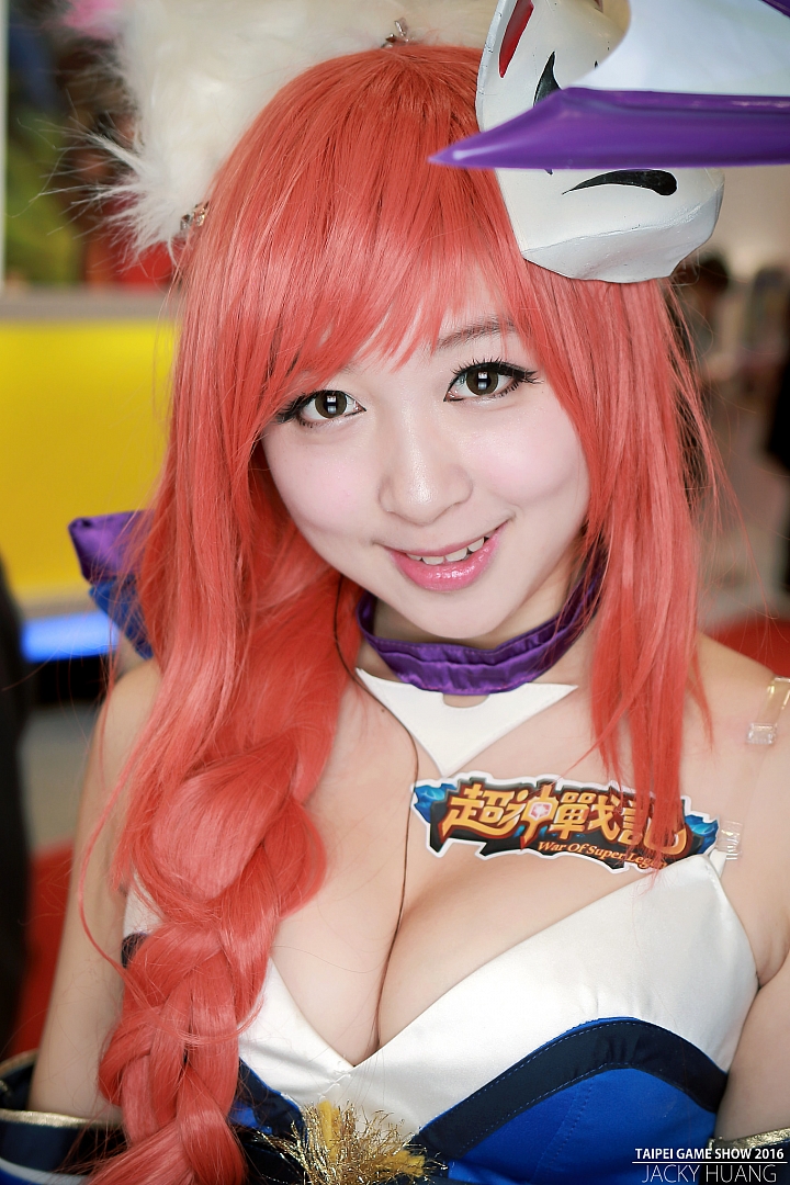Taiwan No.1：2016 TGS 台北電玩展