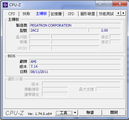 關於MX200的讀取與寫入速度