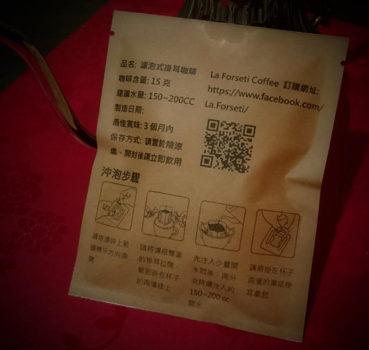 DCP-T300 開箱