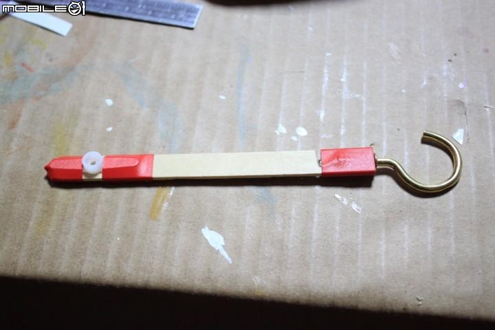 [硬漢工作室] 十三太寶動物樂隊