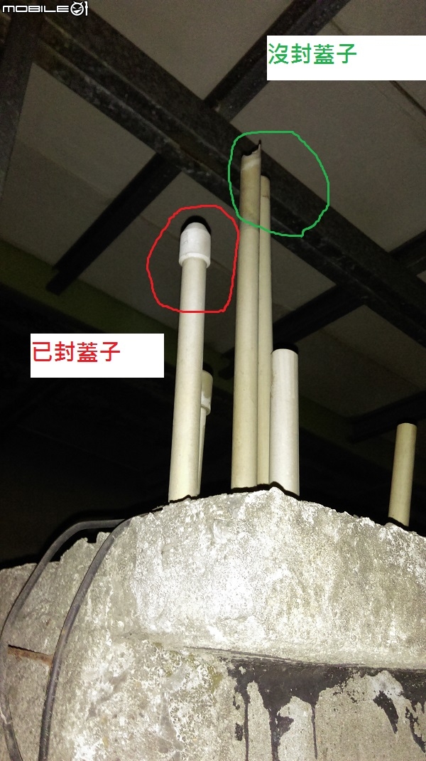 老舊公寓通氣管問題。請水電專才幫忙看看