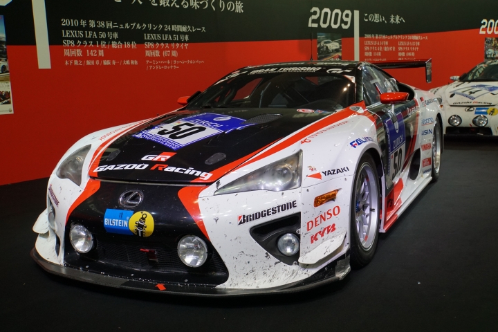 參觀2016 tokyo autosalon照片整理part3