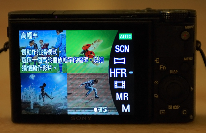 見證神蹟(機)捕捉瞬間的美好時刻 SONY RX100 M4 可以輕鬆辦到嗎？