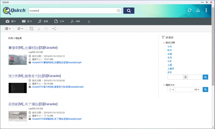 QNap QTS-Linux 雙系統 TS-253A NAS 開箱