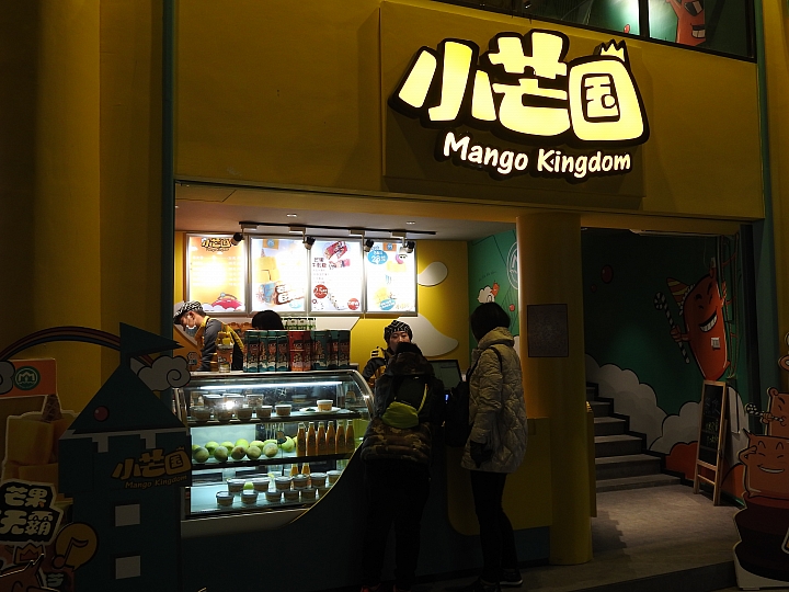 Nikon P900手持集美學村夜景、曾厝垵漁村夜市