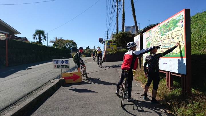 20151025 八位大叔登路日本南九州單車行----第二天