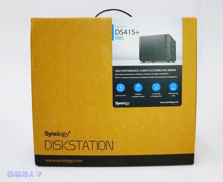 打造專屬的私有雲NAS-群暉Synology DS415+