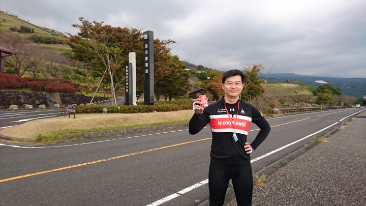 20151027 八位大叔登路日本南九州單車行----第四天