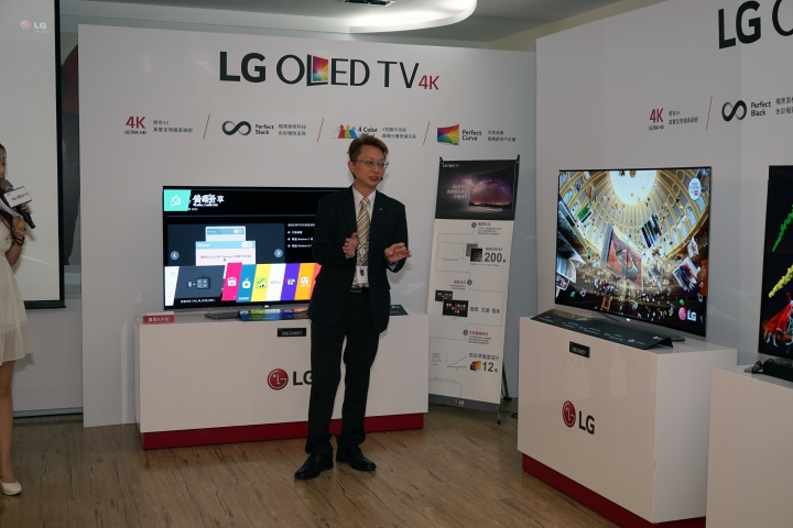改變×創新×新視界 - LG OLED TV 2015體驗會分享