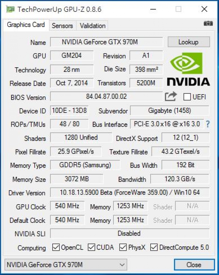 GIGABYTE P57W 最新力作，強勢登場