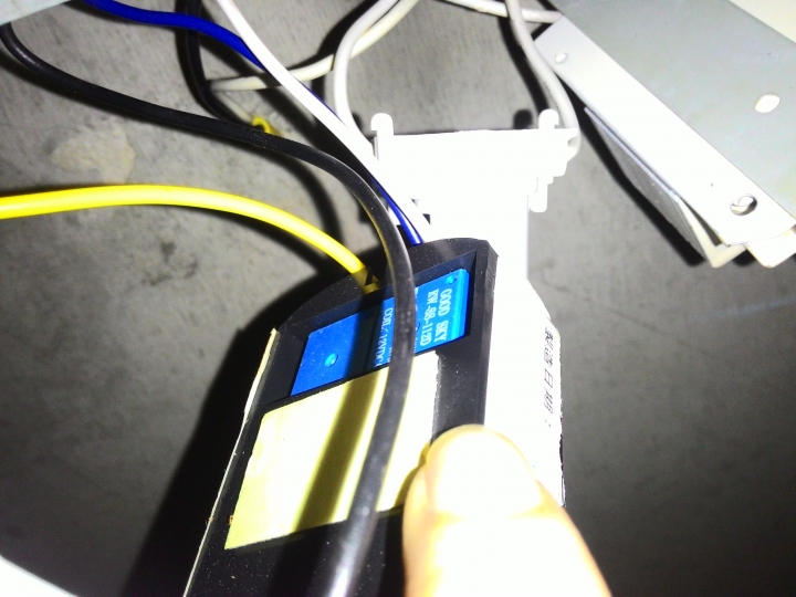 這個東西叫什麼?