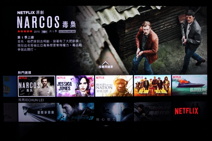 NETFLIX電視版淺度使用分享