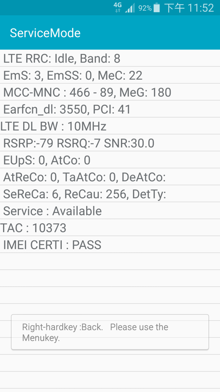 台灣之星已開啟10MHZ~(花蓮南區)