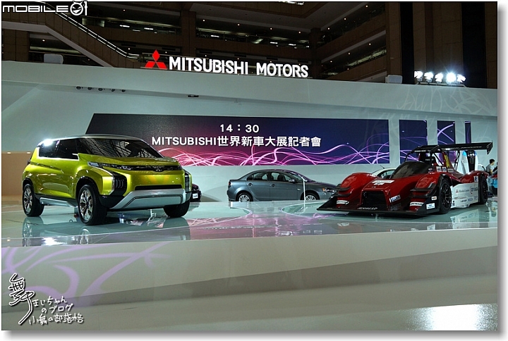 [Mitsubishi]2016世界新車大展之中華三菱展區速寫