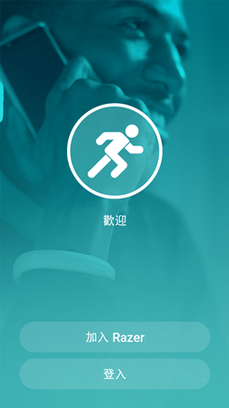 [開箱] Razer NABU X 雷蛇智慧手環