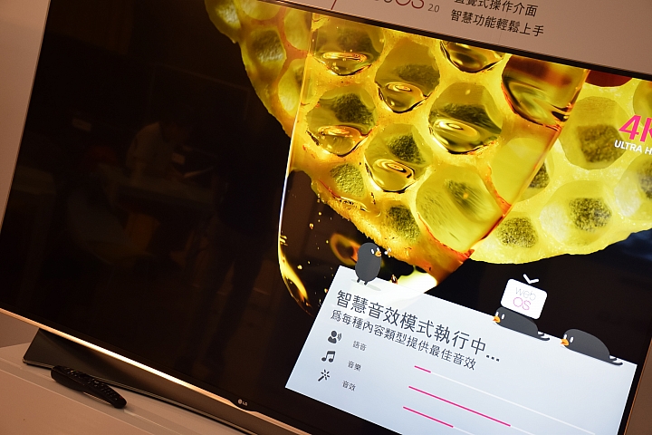 LG OLED 4K TV 的 " 極速 3D 光薄視 " 體驗 LG 極黑 快速 超廣角的4K高畫質的視覺享受