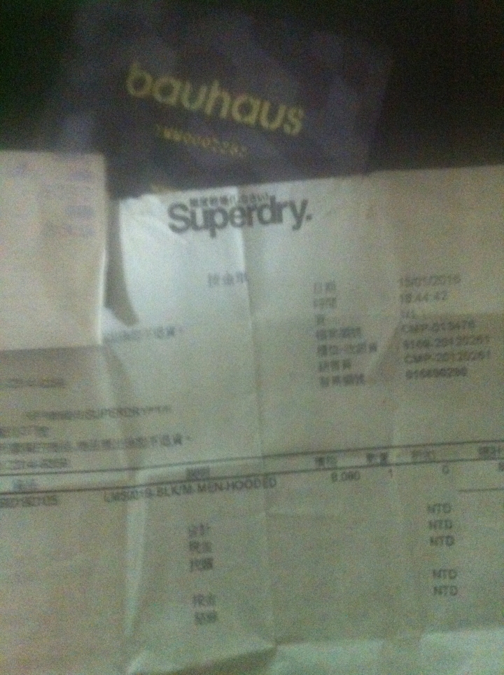 最近去西門bauhaus專櫃買Superdry 樣式 沒看過!?