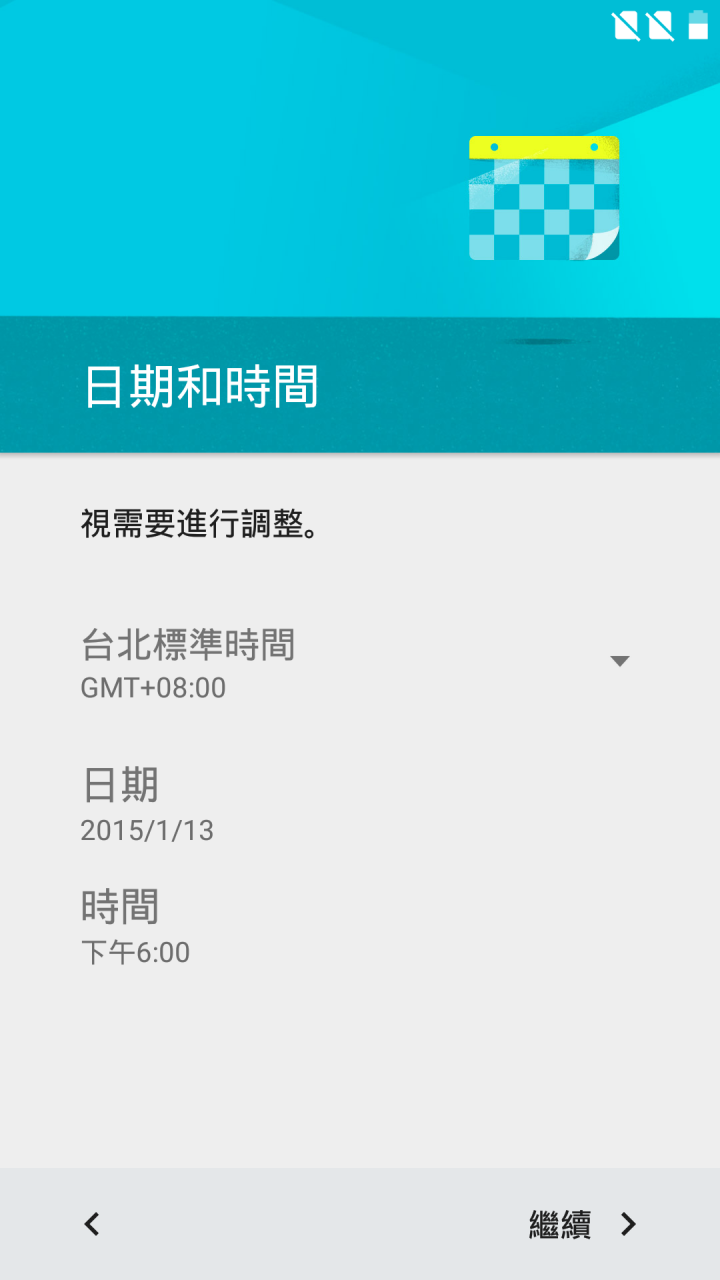 [開箱]超級難買的OnePlus X 一加手機 X 國際版~~