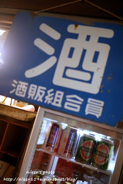 [台南] 漫遊老地方~眷村變身的321巷藝術聚落真的好好拍