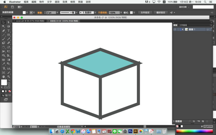 ai illustrator 製作立方體邊框問題