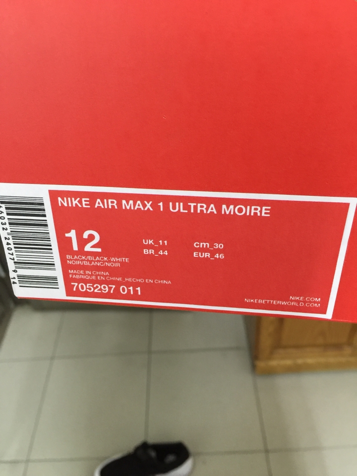這雙是 NIKE殺人鯨 嗎?