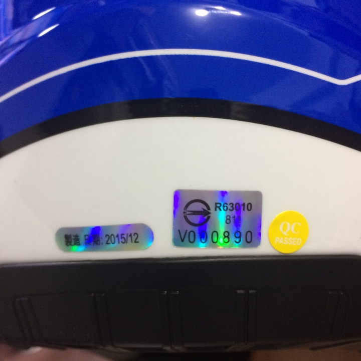 ZEUS ZS-811 AL5 藍 (圖多)