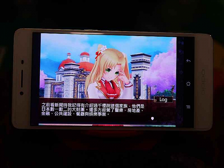 OPPO R7s金屬質感、拍照旅遊、閃充遊戲試用活動分享