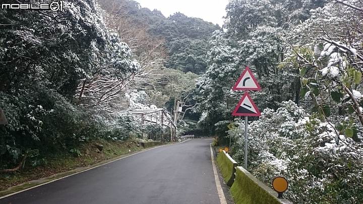 2016/1/25陽明山巴拉卡大屯自然公園賞雪單車行