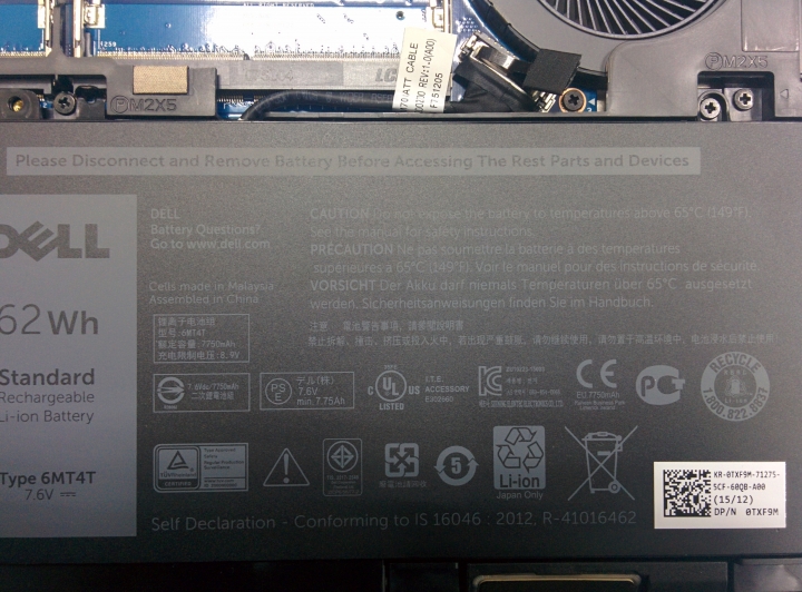 Dell latitude e5470 純開箱