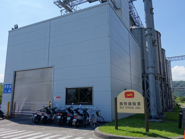 宜蘭員山 金車噶瑪蘭威士忌酒廠  再度介紹