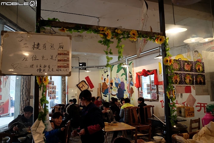 X70開箱照