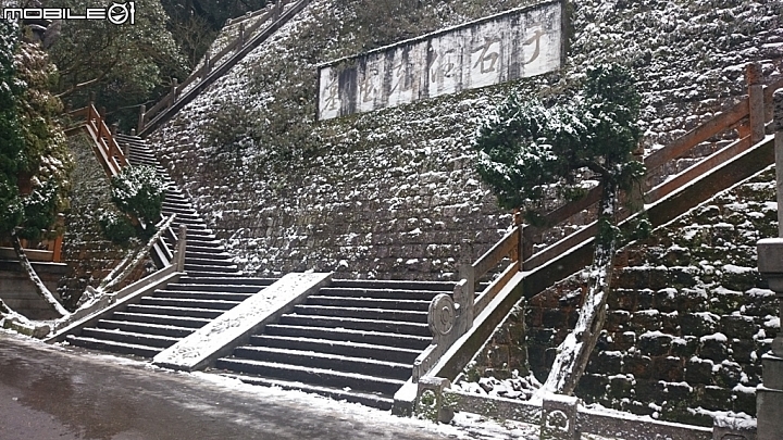 2016/1/25陽明山巴拉卡大屯自然公園賞雪單車行