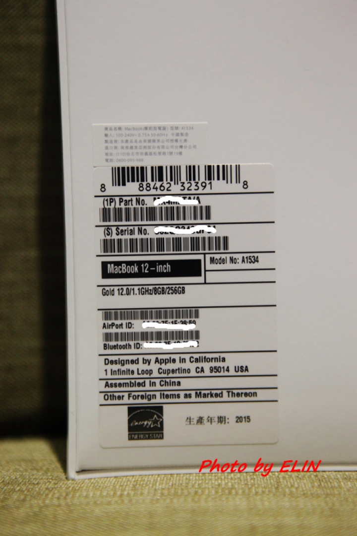 [分享]劃時代的輕。領先時代之前-Apple MacBook(金)